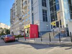 Shveynaya masterskaya (Grazhdanskaya Street, 109А) ، إصلاح الملابس
