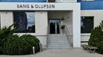 Bang & Olufsen (Glazkova Street, 1) ، متجر أجهزة إلكترونية