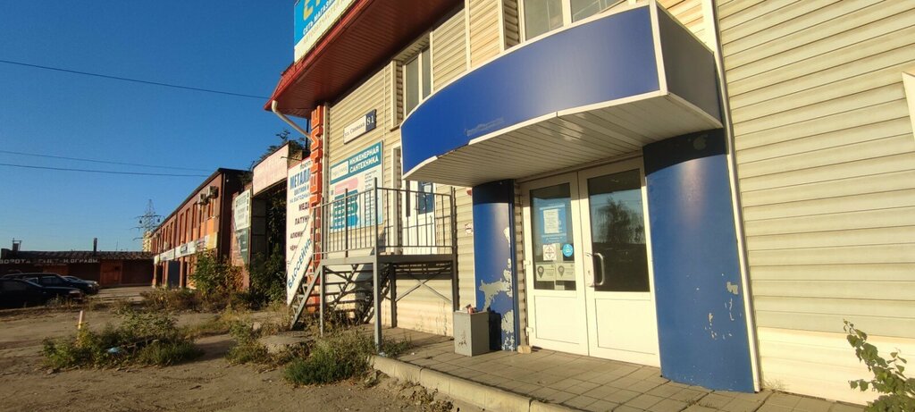 Auto parts and auto goods store Magazin Stalnaya sila, Orel, photo