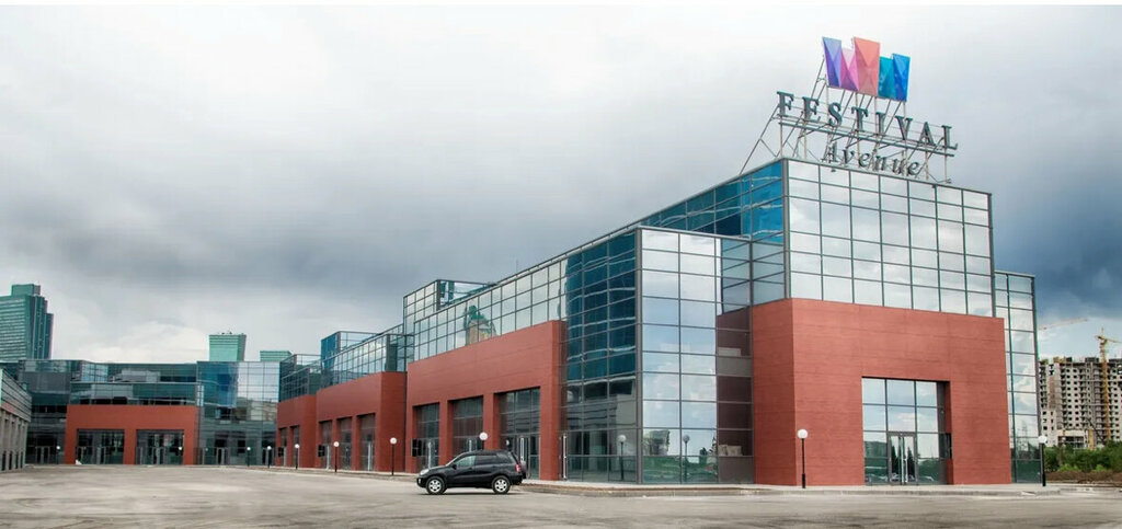 Architectural firm Kgp, Astana, photo