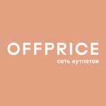Offprice (Suschyovsky Val Street, 5с17), clothing store