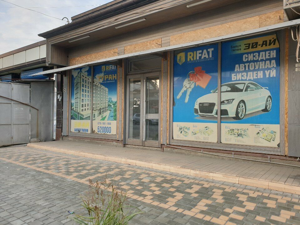 Construction company Rifat, Osh, photo