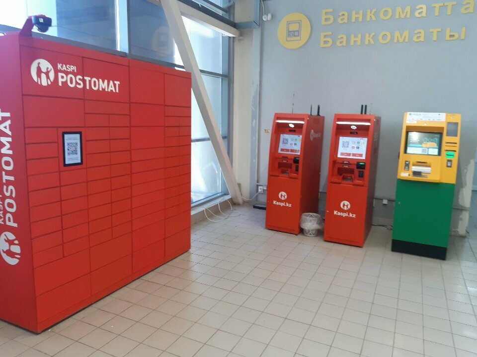 Parcel automat Kaspi Postomat, Astana, photo