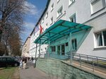 Фонд социальной защиты населения Ленинского района (Talbuhina Street, 6), government ministries, services