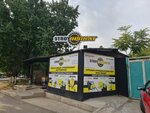 StroyProkat (Zerdelı kóshesi, 1) ، تأجير الأجهزة