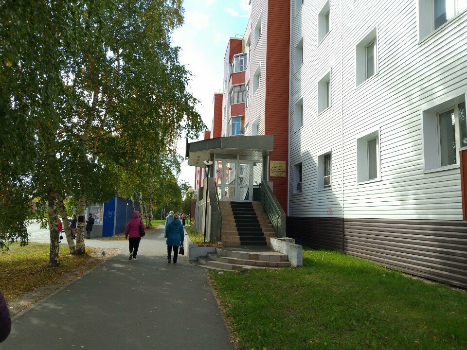 Medical rehabilitation centre Многопрофильный Дневной Стационар, Городская Клиническая поликлиника № 2, Surgut, photo