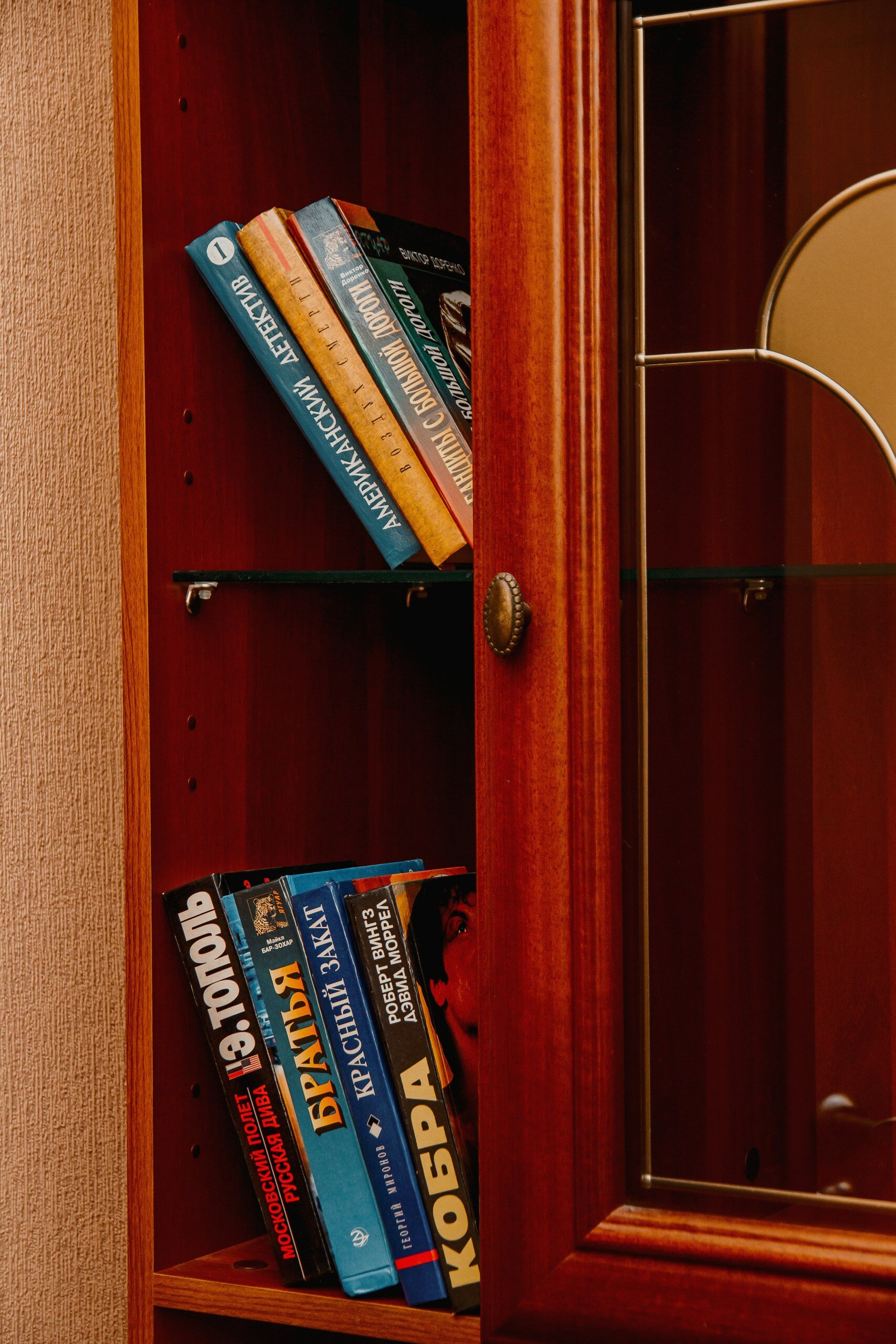 Фото Прованс