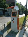 Bogpay (Autonomous Republic of Adjara, Batumi, Shota Rustaveli Avenue), payment terminal