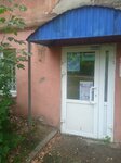 PRO-педикюр (Krivorozhskaya ulitsa, 40), podología