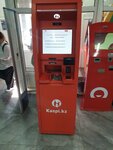Kaspi Bank (Constitution Street of Kazakhstan, 74), atm