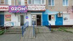 Конфетка (Yubileynaya ulitsa, 28), confectionary