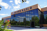 Alves Kablo (Ankara Province, Kahramankazan District, Fatih Mah., Karatay Cad., 6), maintenance of electricity networks