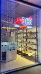 Хочу всё (Kalinina Avenue, 121), gift and souvenir shop