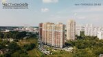 ZhK Albatros (Tvardovskogo Street, 12к2), complejo residencial