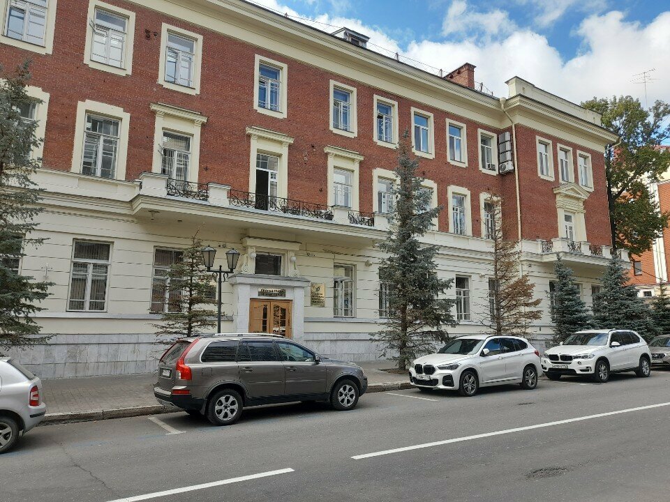 Community organization Tatarstanskaya organizatsiya profsoyuza mashinostroiteley, Kazan, photo