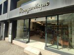 Ronyantique (İstanbul, Kadikoy, Osmanağa Mah., Hasırcı Başı Cad., 18A) ، أنتيكات وآثار