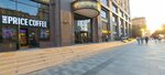 Sewcom (Paveletskaya Square, 2с1), appliance repair