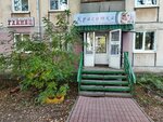 Glyanets (7-ya Podlesnaya ulitsa, 83), photography