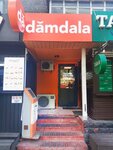Damdala (Almaty, Tole Bi Street, 26), grocery