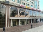 Kaspi Bank (Nazarbayev Avenue, 223блок4Б), payment terminal