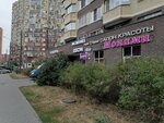 Симас (Oktyabrskiy Avenue, 6А), grocery