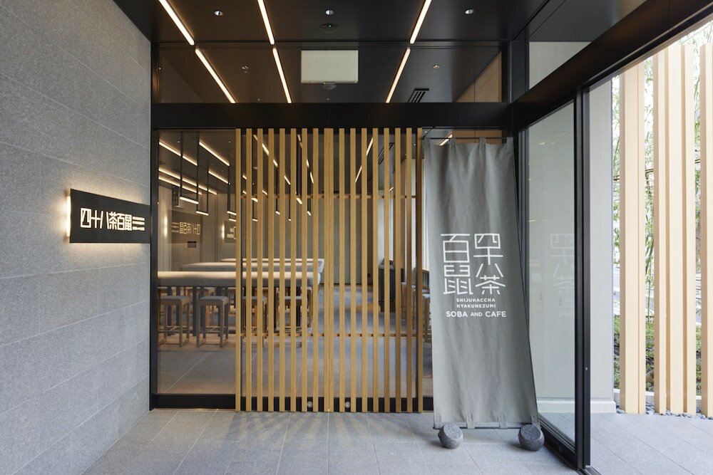 Фото Hotel androoms Shin-Osaka