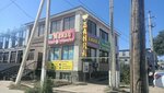 Zahra (Narimanov Street, 2А), perfume and cosmetics shop