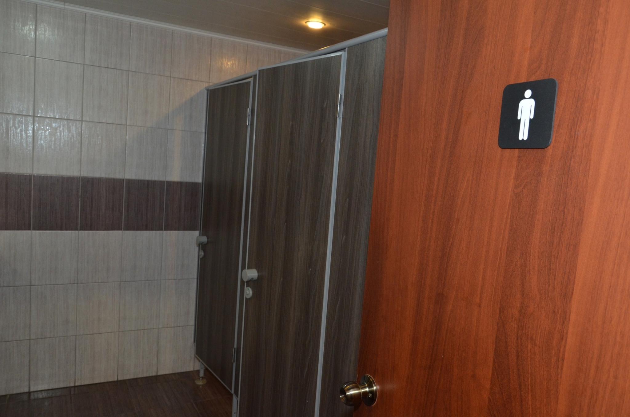 Фото Гавань