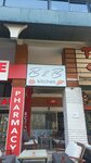 B&B kitchen (Antalya, Muratpasa, Tahilpazari Neighborhood, 468th Street, 1) ، مقهى