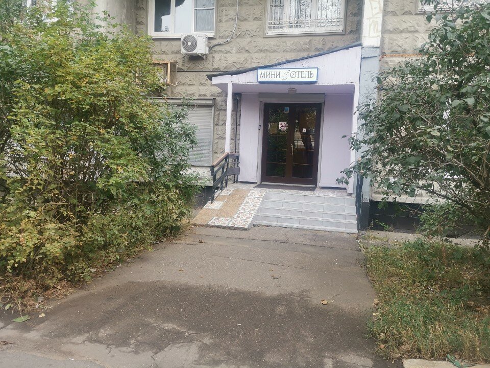 Фото Атлантик на улице Академика Скрябина 36 корпус 4