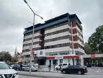 Konya Tenekeciler Odasi (Konya, Selçuklu, Nişantaş Mah., Metehan Cad., 4A) ، صندوق عام