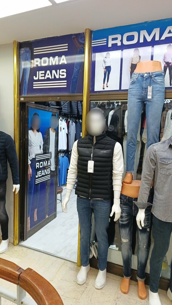 Haulage Bazz Transport and Trade, Istanbul, photo