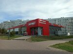 RemTel service (58th Complex, 23Б), phone repair