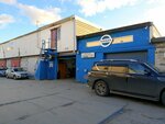 AUTO-Diagnoz (ulitsa Respubliki, 71/3с2), car service, auto repair