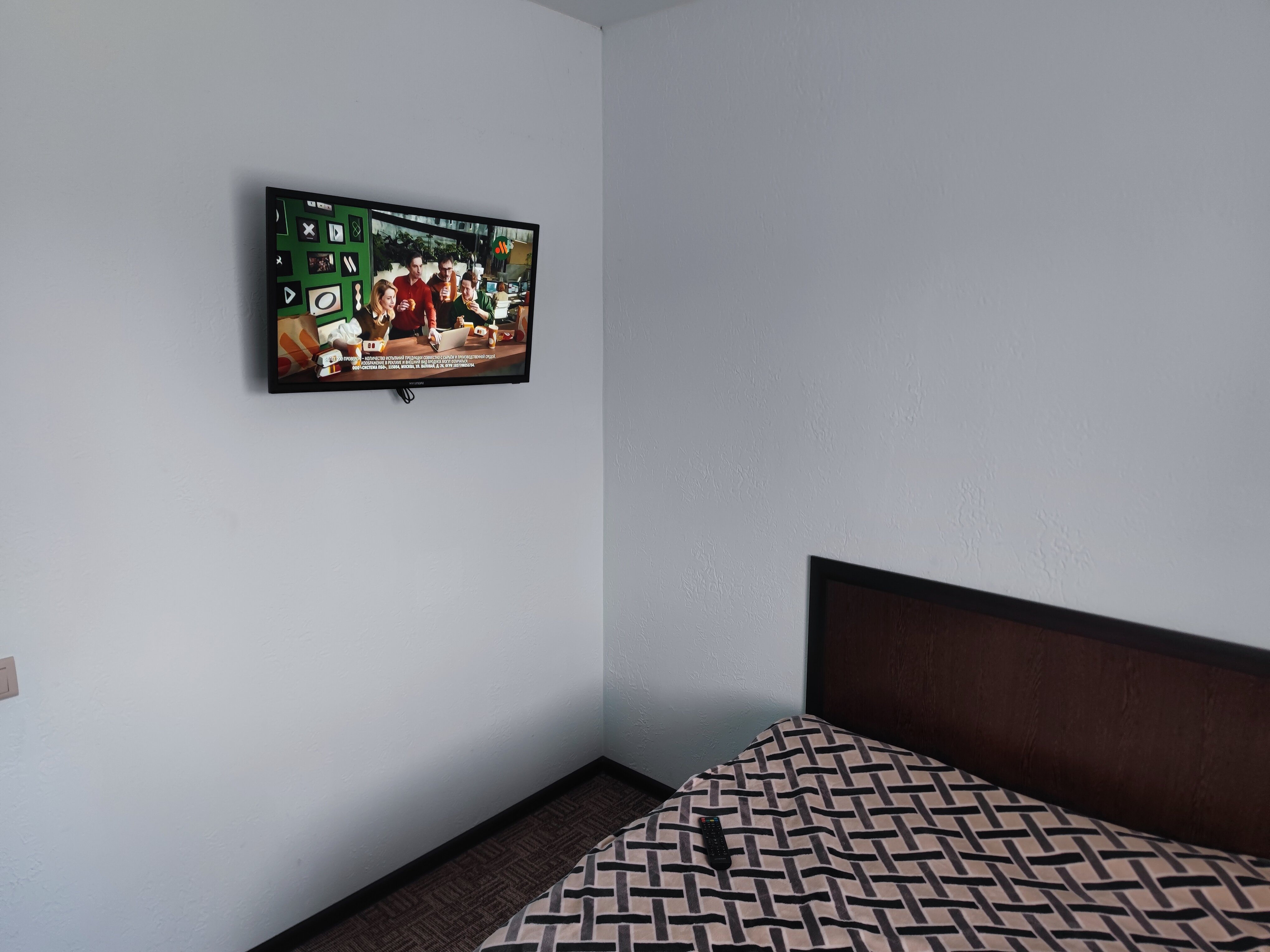 Фото Торфорт