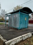 Совхоз (Московская область, городской округ Щёлково, посёлок городского типа Фряново, Интернациональная улица), остановка общественного транспорта в Москве и Московской области