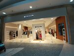 Emka (Rodionova Street, 187В) ، متجر ملابس