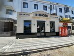 M-shoes (Jeltoqsan street, 20) ، متجر أحذية