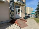 Настоящая пекарня (34-y mikrorayon, 5Б), bakery