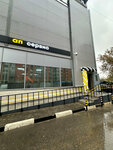 Ap Service (Bekhtereva Street, 12), servicio de coches, centro de reparación de automóviles