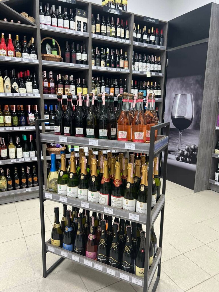 Alcoholic beverages Аматиста, Molodcheno, photo