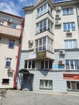 Nedolznik (Pravo-Lybedskaya Street, 35к2), legal services