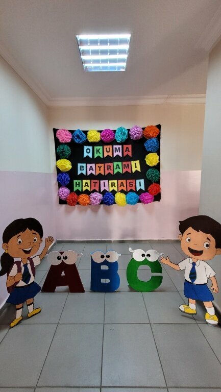 Primary school Toki Martyr Gendarme Private İbrahim Aşıkoğlu Primary School, Aziziye, photo