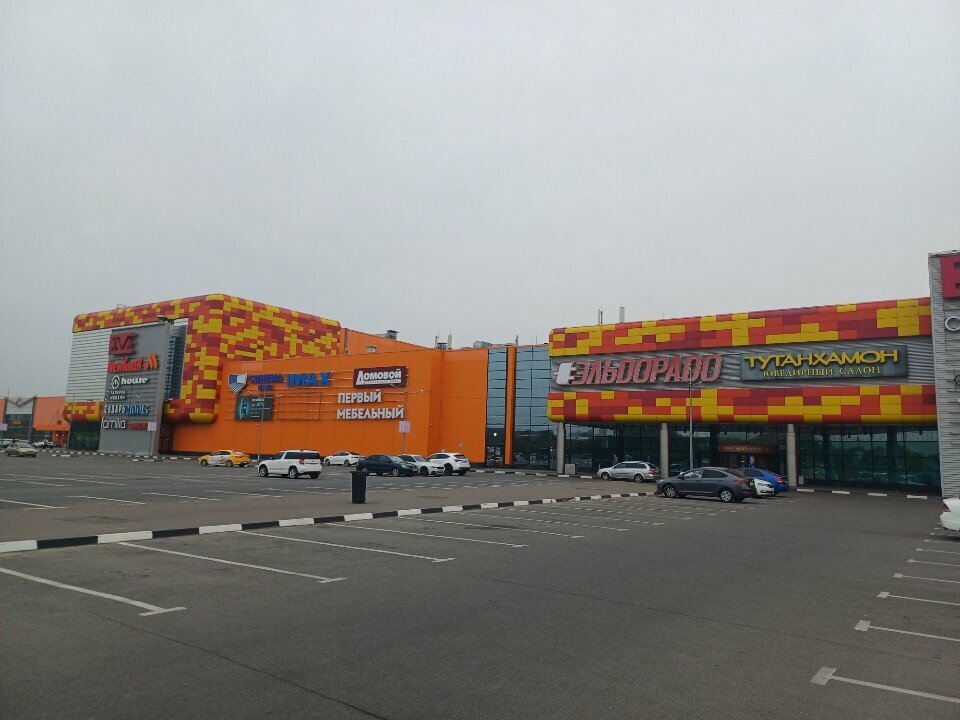 Amusement ride Карусель с динозаврами, Tula, photo