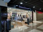 Brand House (Surganava Street, 57Б), clothing store