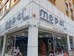 Mopal (Antalya, Muratpaşa, Kızılsaray Mah., 78. Sok., 28B) ، لوازم الهواتف المحمولة