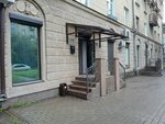 Транс-цемент (ulitsa Chapayeva, 15) ، متعهد النقل
