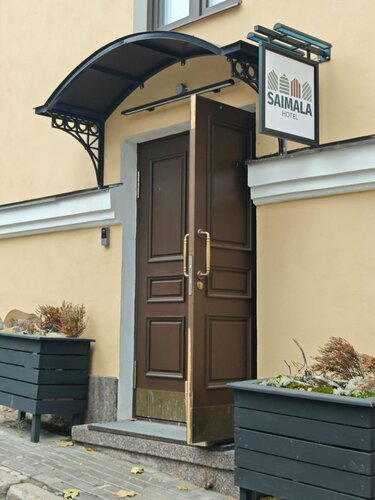 Гостиница Saimala в Выборге