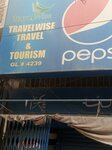 Travelwise Travel & Tourism (Jamshed Road, 394), travel agency