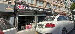 Gurseller TV Hastanesi (İstanbul, Fatih, Org. Abdurrahman Nafiz Gürman Cad., 70A) ، إصلاح المعدات الكهربائية